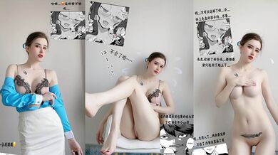 微密圈极品福利姬 鹿八岁 最新OL写真剧情演绎福利流出 豪乳傲然勾魂夺魄 骚逼粉嫩极致淫骚！